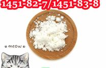 BK4/2B4M/2B3M hot selling in Russia cas 1451-82-7 +8613363711581 mediacongo